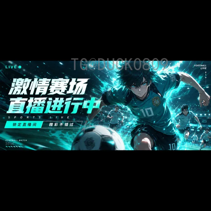 2026世界杯球员名单阵容前瞻：热门球队及潜力新星深度解析