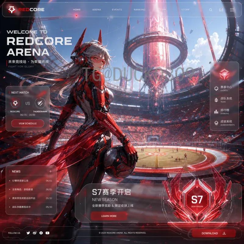 官方2026年美加墨世界杯西班牙队：斗牛士军团力争再创辉煌