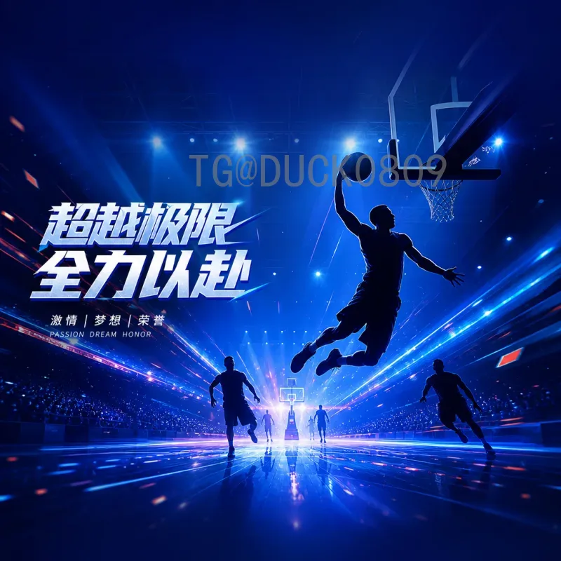2026美加墨世界杯欧洲区名额分配详解与出线形势分析